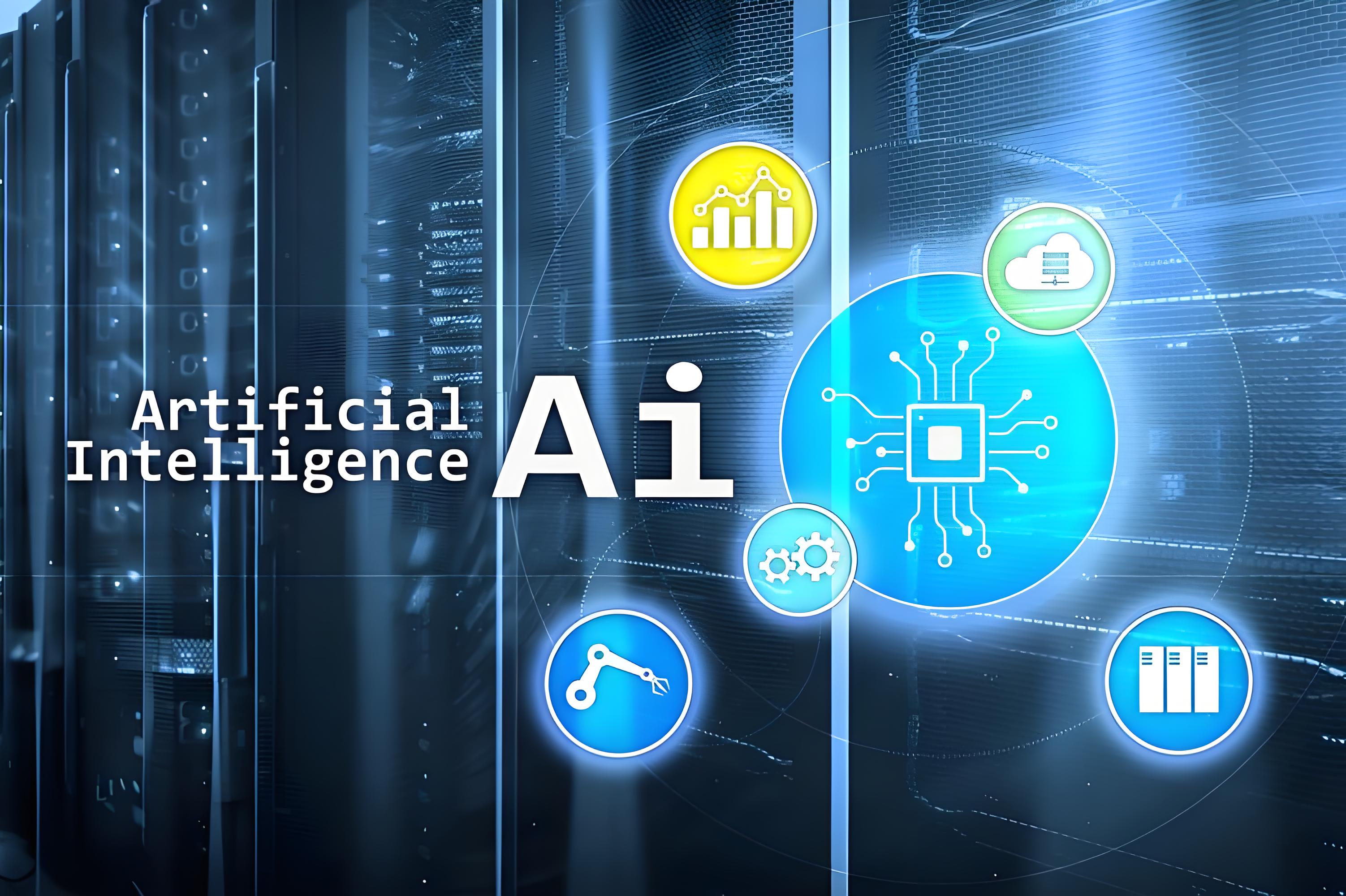 产业观察：2025政府工作报告中关于AI与数据要素的分析
